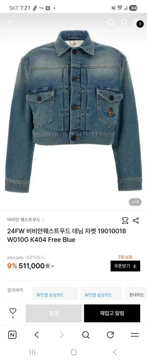 thumbnail-3